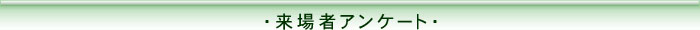 ҃AP[g