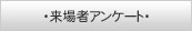 ҃AP[g