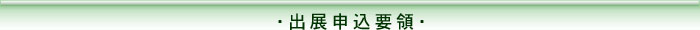 oW\v