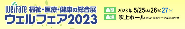 ەNYƓW EFtFA