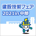 ݋ZptFA2020in