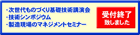 u\itIv܂j