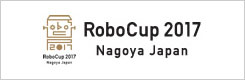 Robo Cup2017